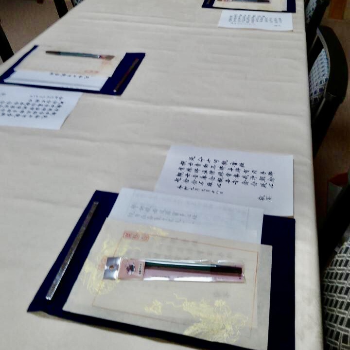 その他イベント